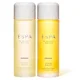 Soothing Senses Set (Worth £64)